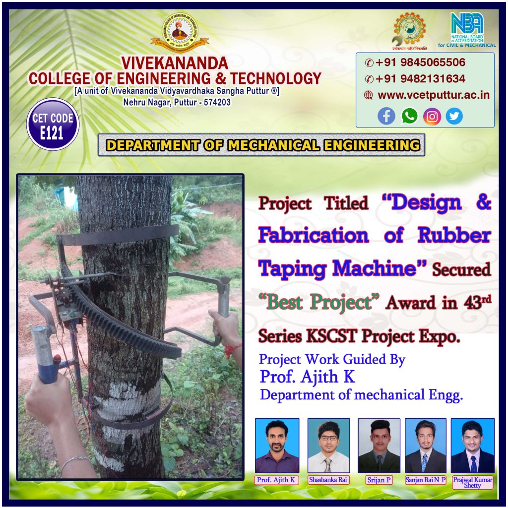 Design-&-Fabrication-of-Rubber-Taping-Machine