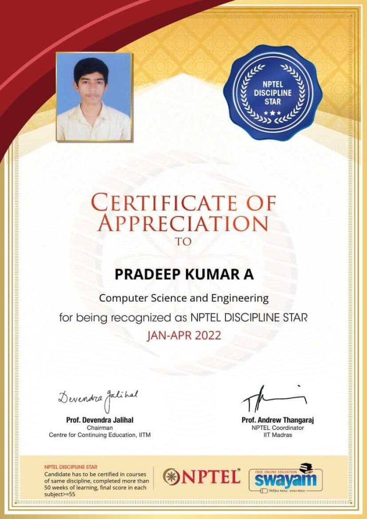 NPTEL discipline star