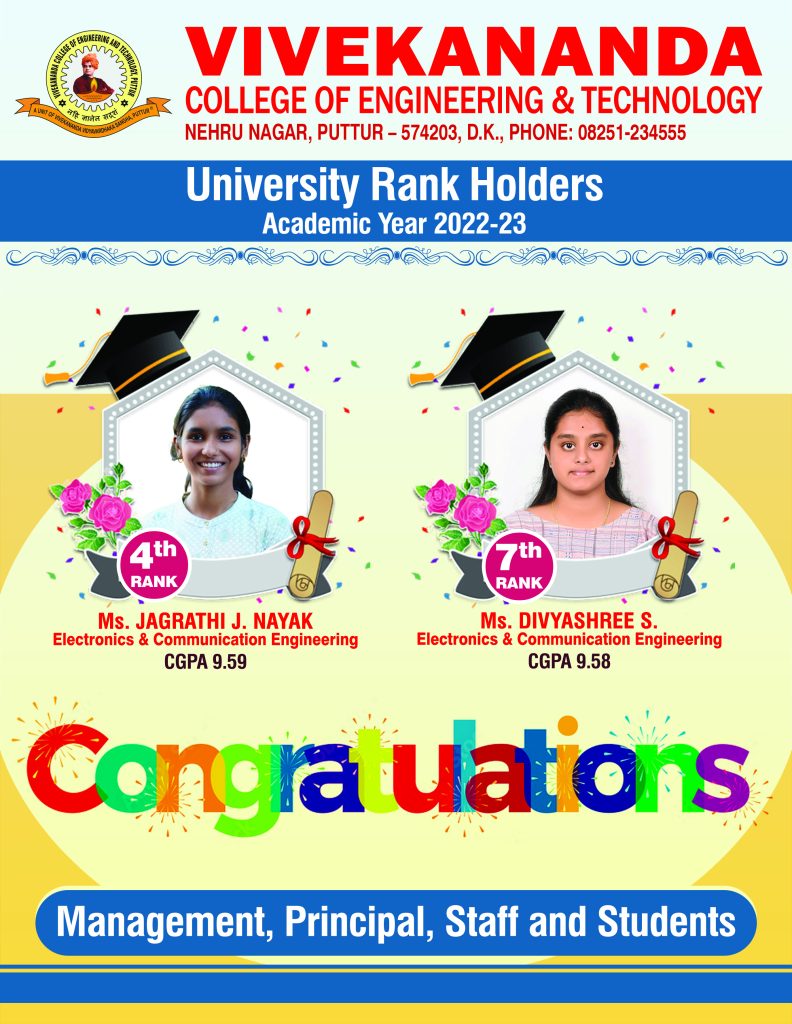 VTU Rank Holders