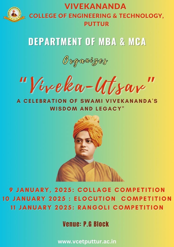 Vivek utsav brochure