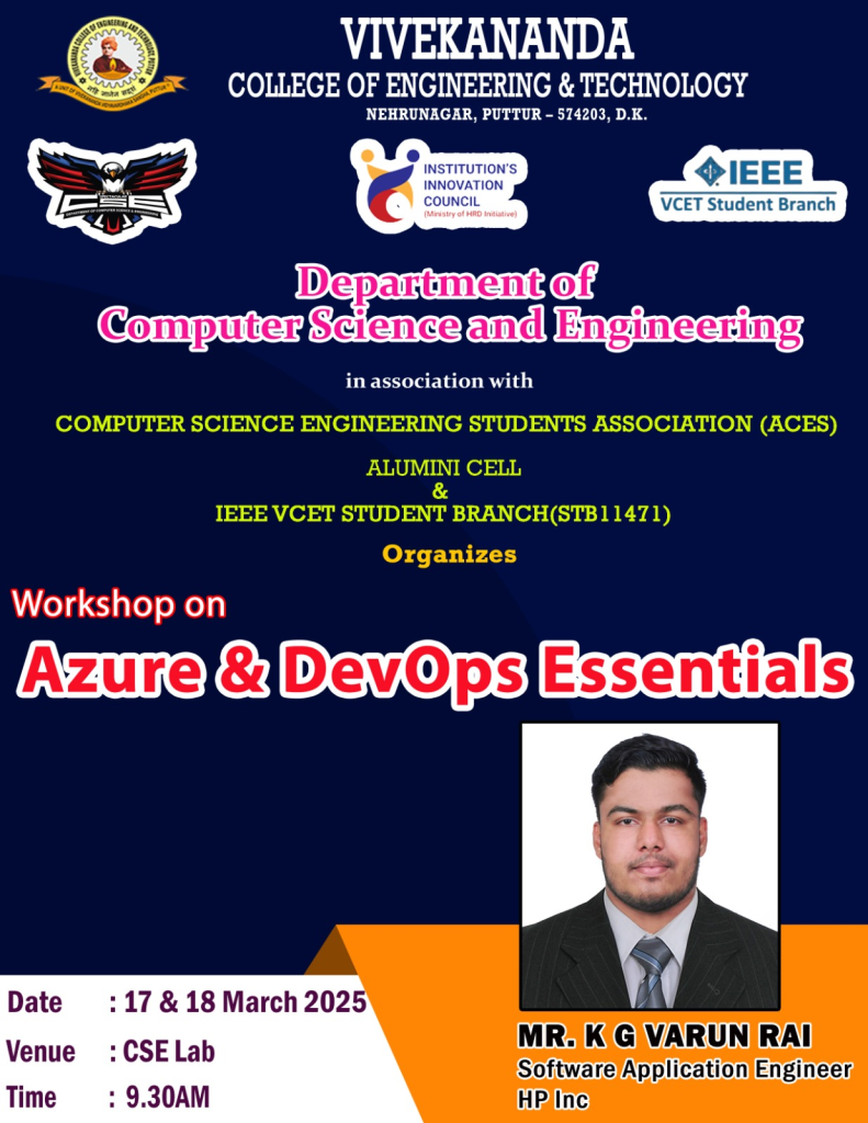devops-invitation