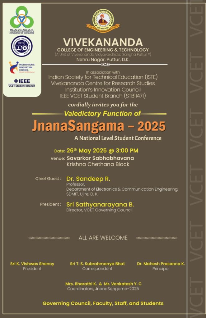 jnanasangama-1