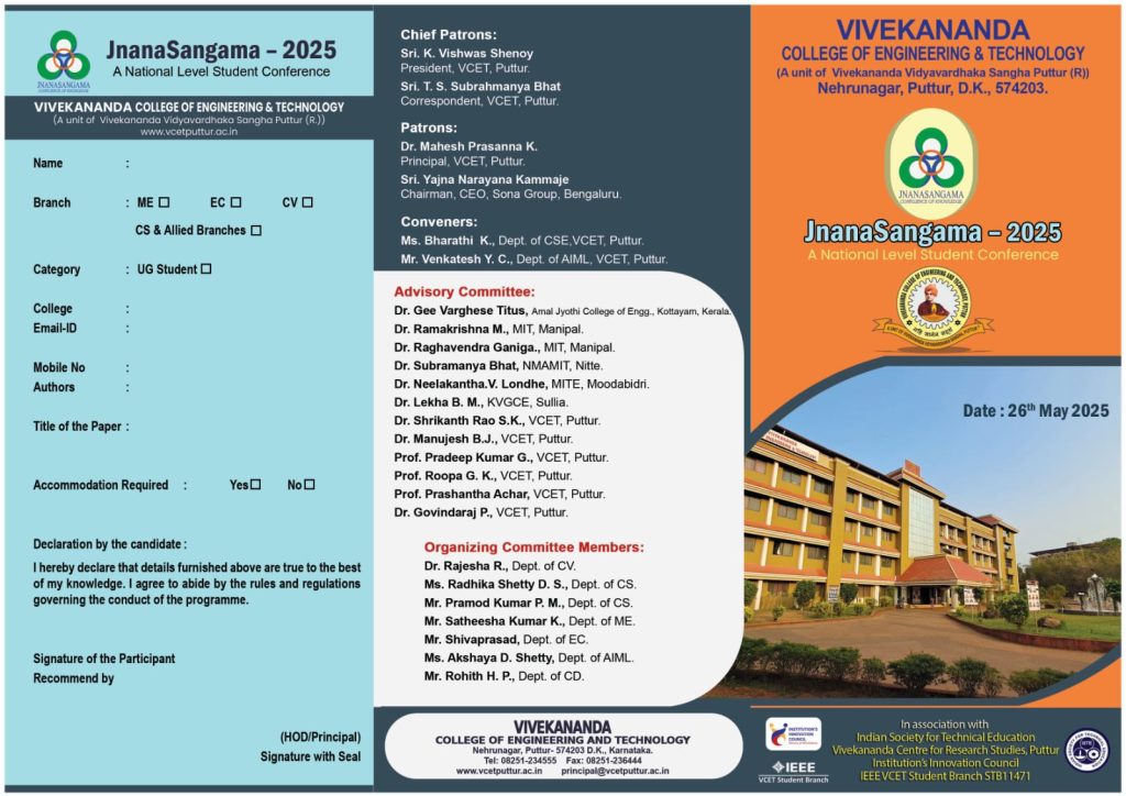 jnanasangama-2