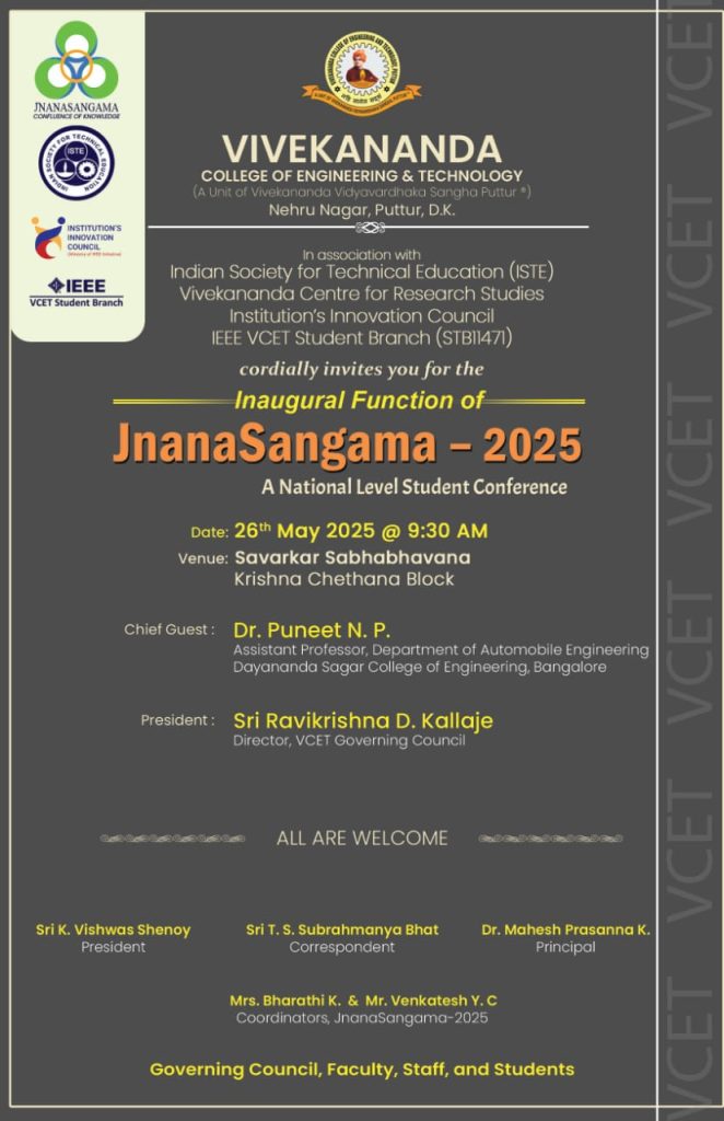 jnanasangama