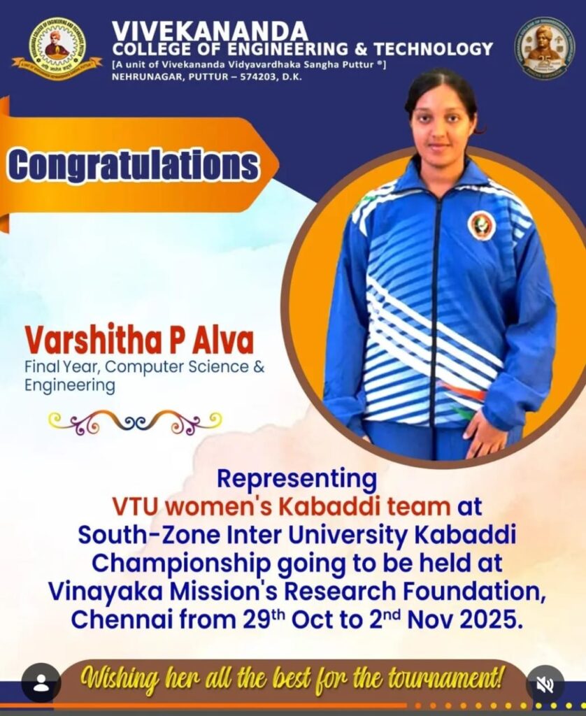 Our student representing VTU women's kabaddi team at South-Zone Inter university Kabaddi Championship