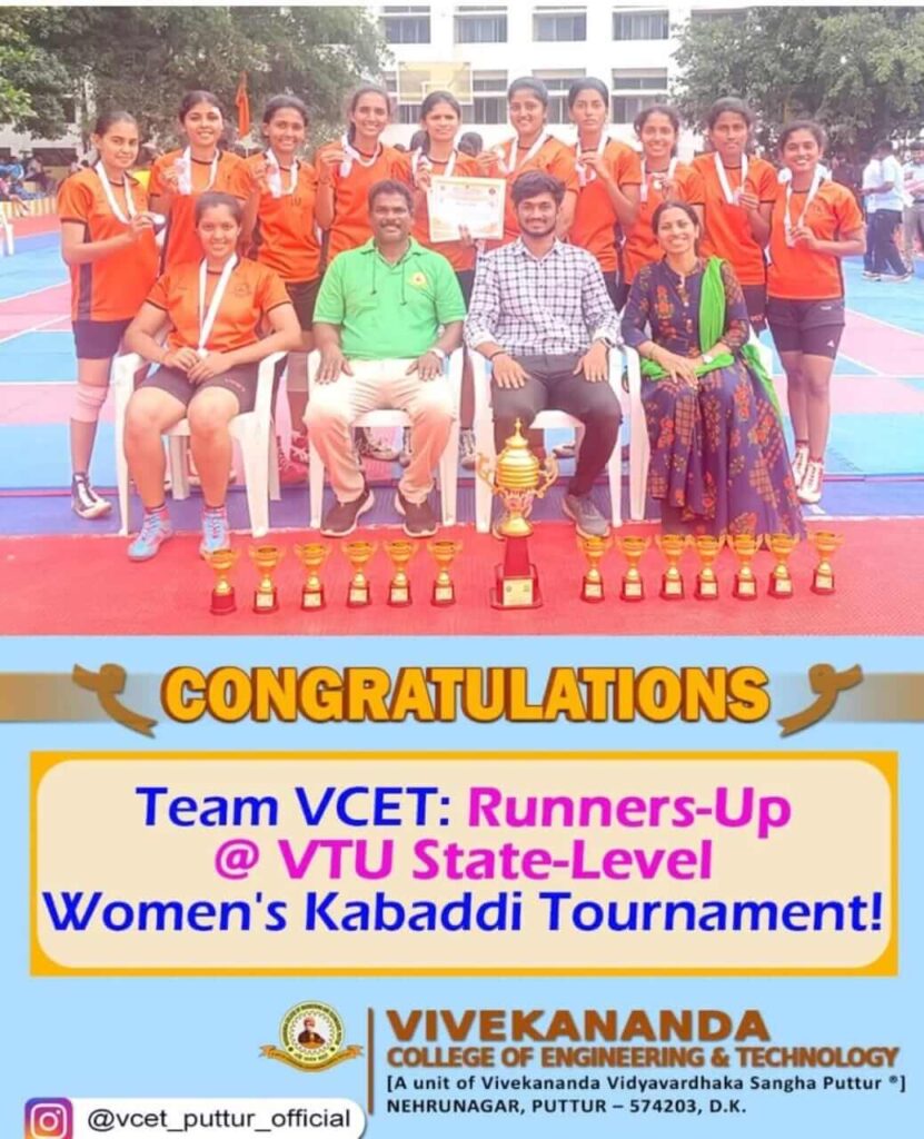 Runnersup at VTU state level Kabaddi tournamnet