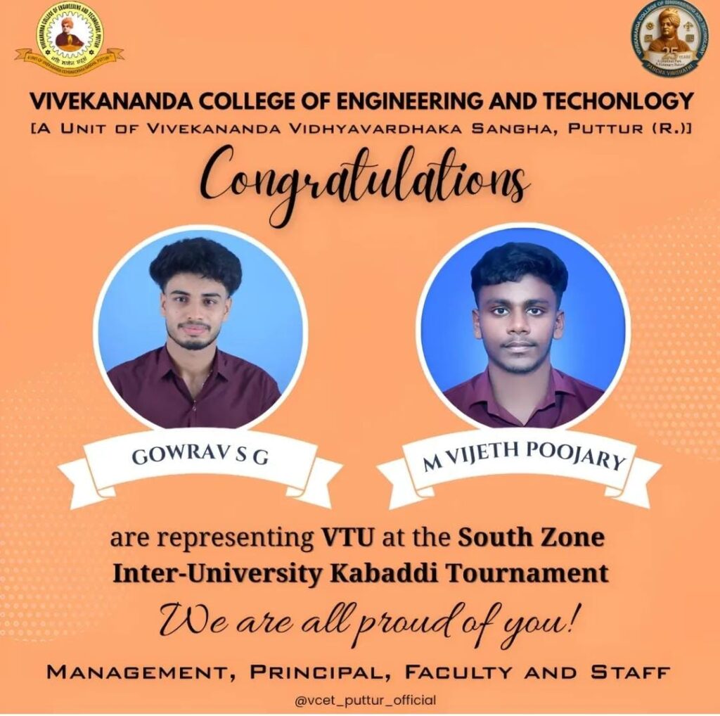 South-Zone-Inter-University-Kabaddi-Tournament